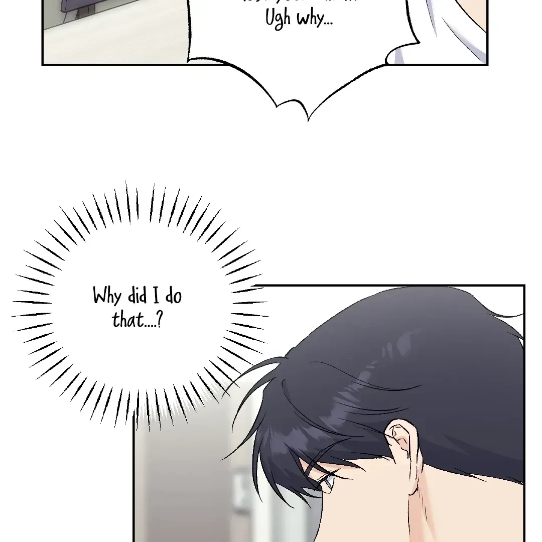 Chapter 5.3, page 26