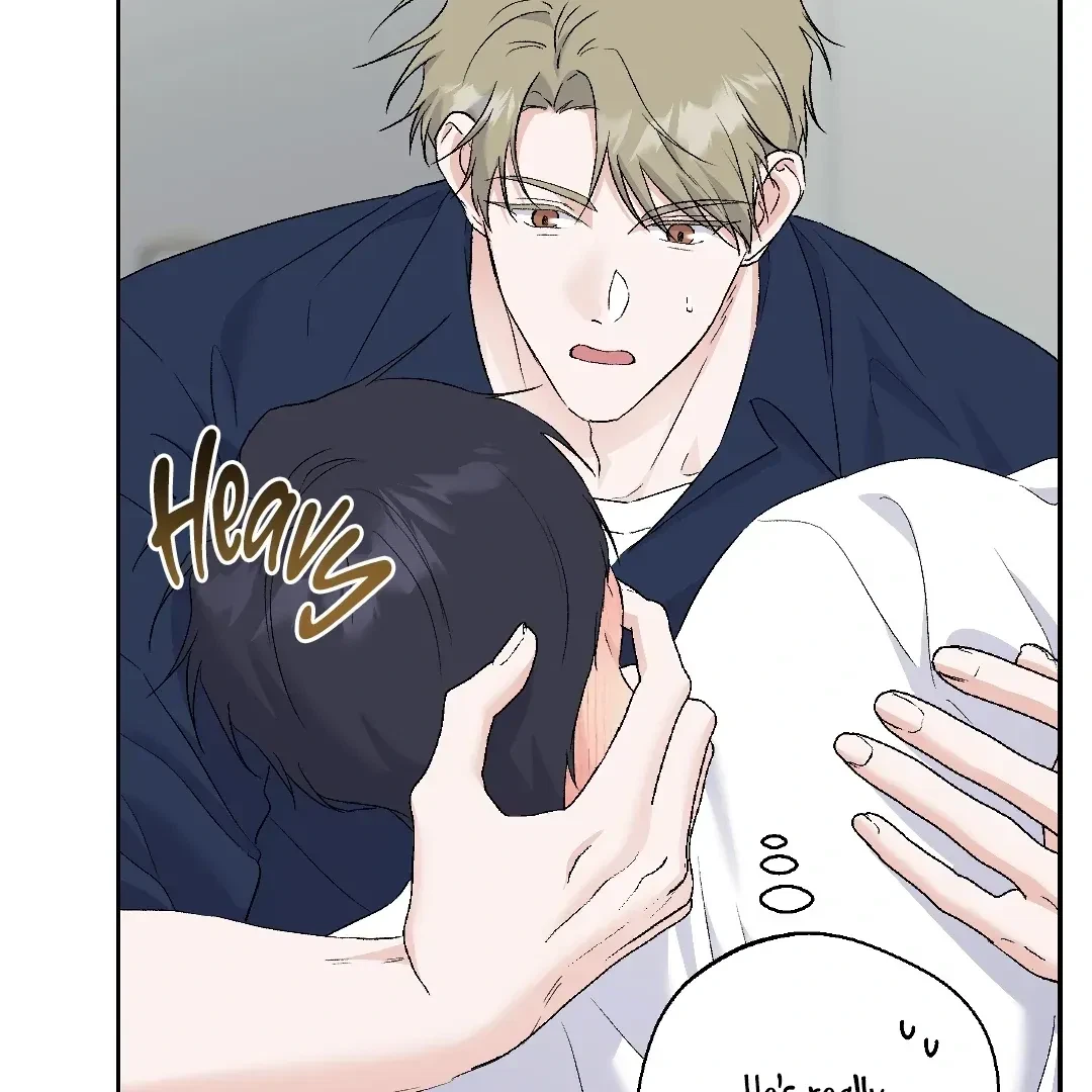 Chapter 5.3, page 61