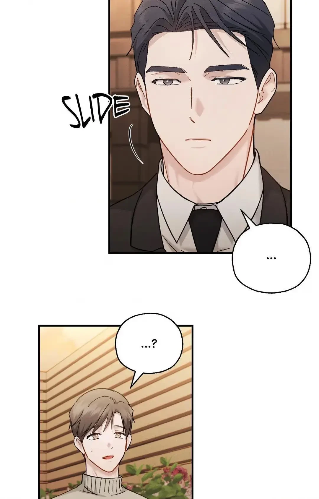 Chapter 84, page 29