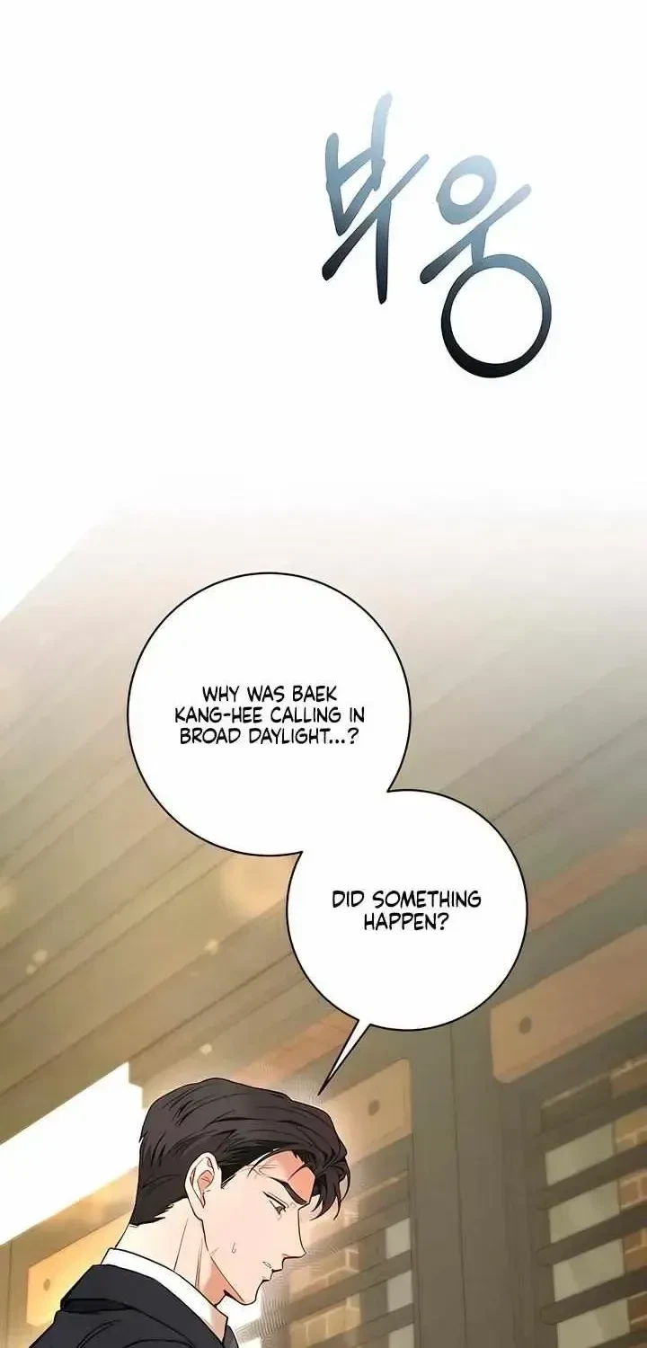Chapter 1.2, page 117
