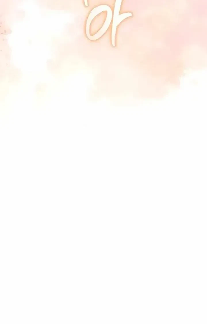 Chapter 1.2, page 127