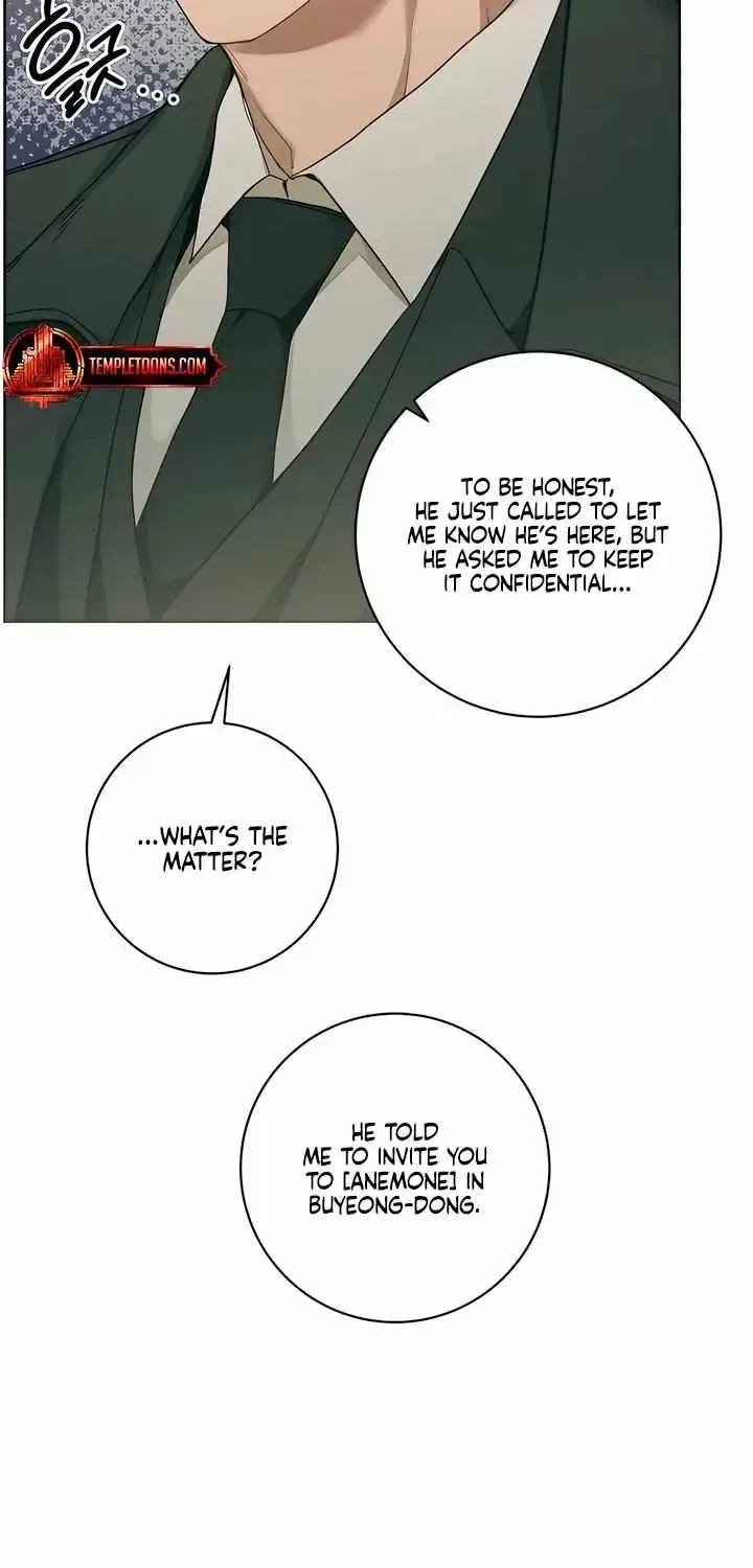 Chapter 1.2, page 42