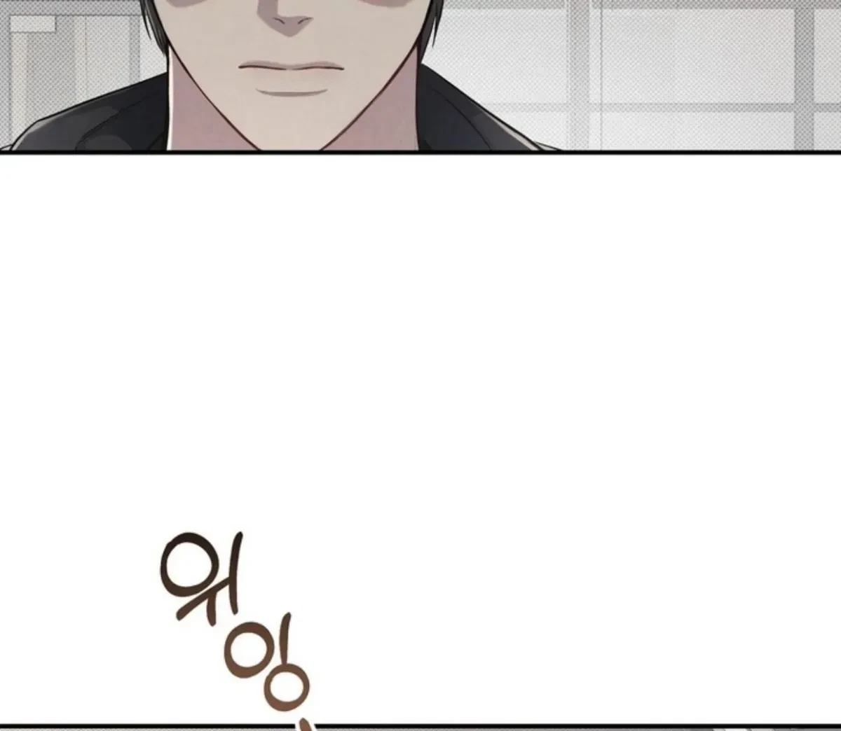 Chapter 68, page 100