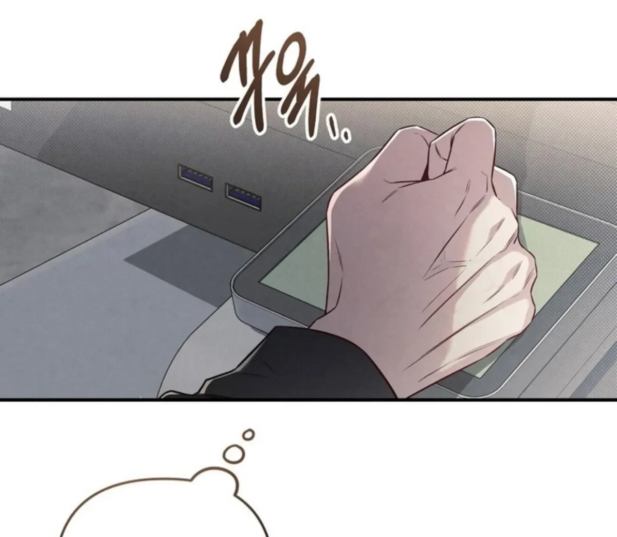 Chapter 68, page 113