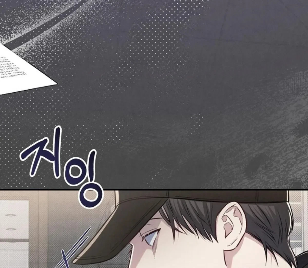 Chapter 68, page 134