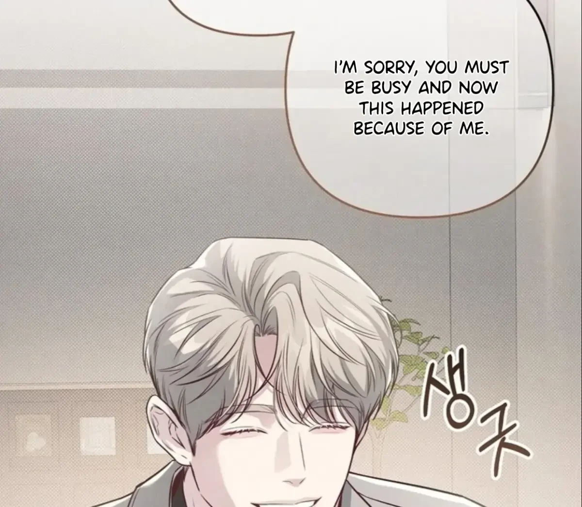 Chapter 68, page 56
