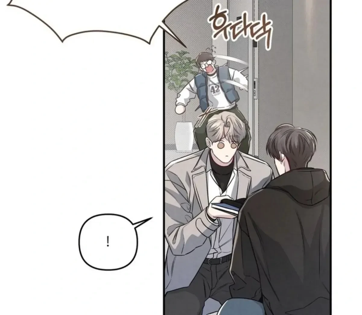 Chapter 68, page 61