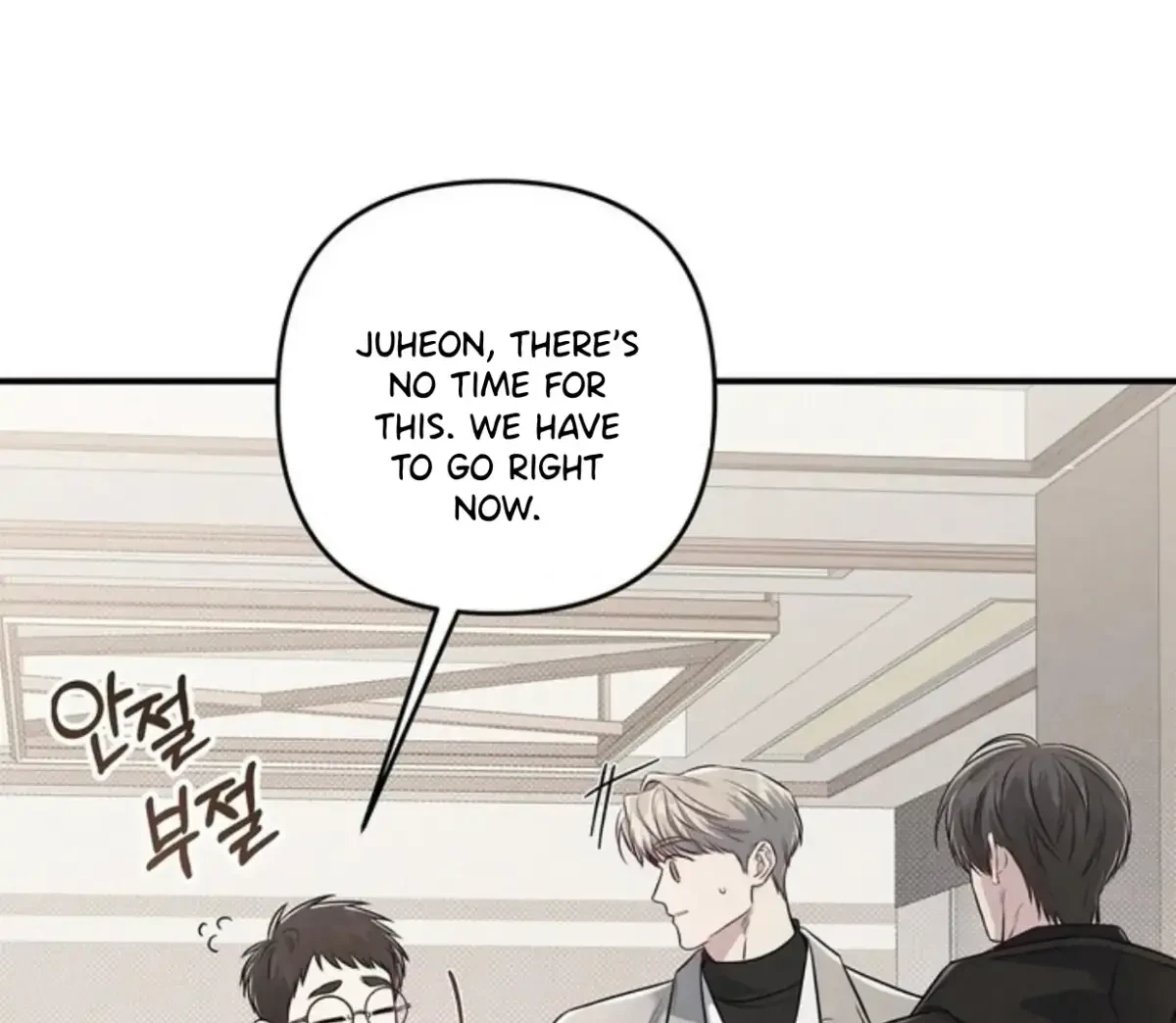Chapter 68, page 74