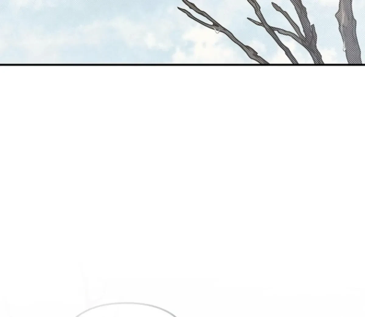 Chapter 68, page 8