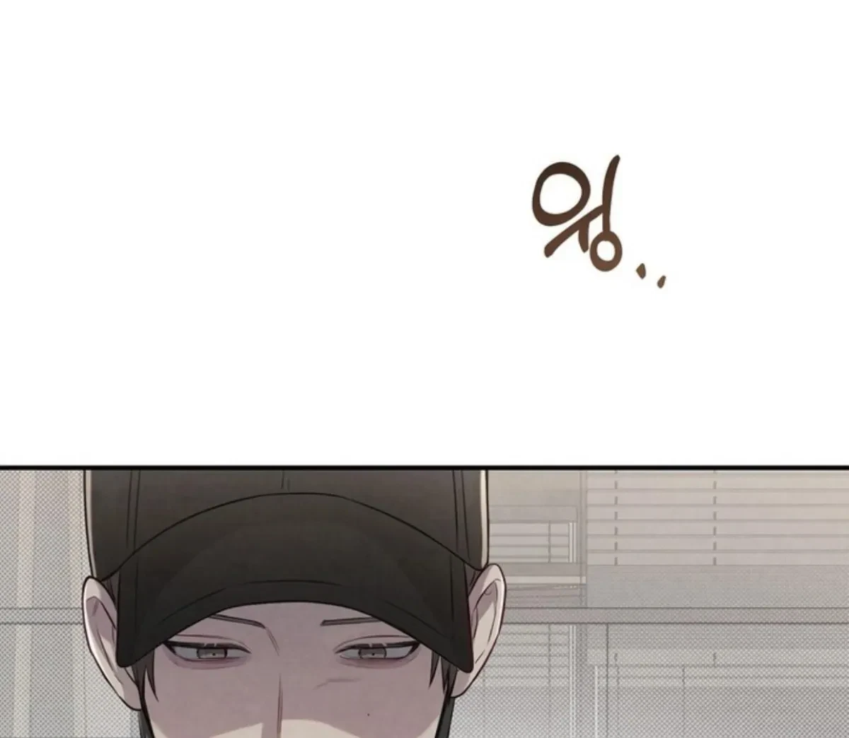 Chapter 68, page 99
