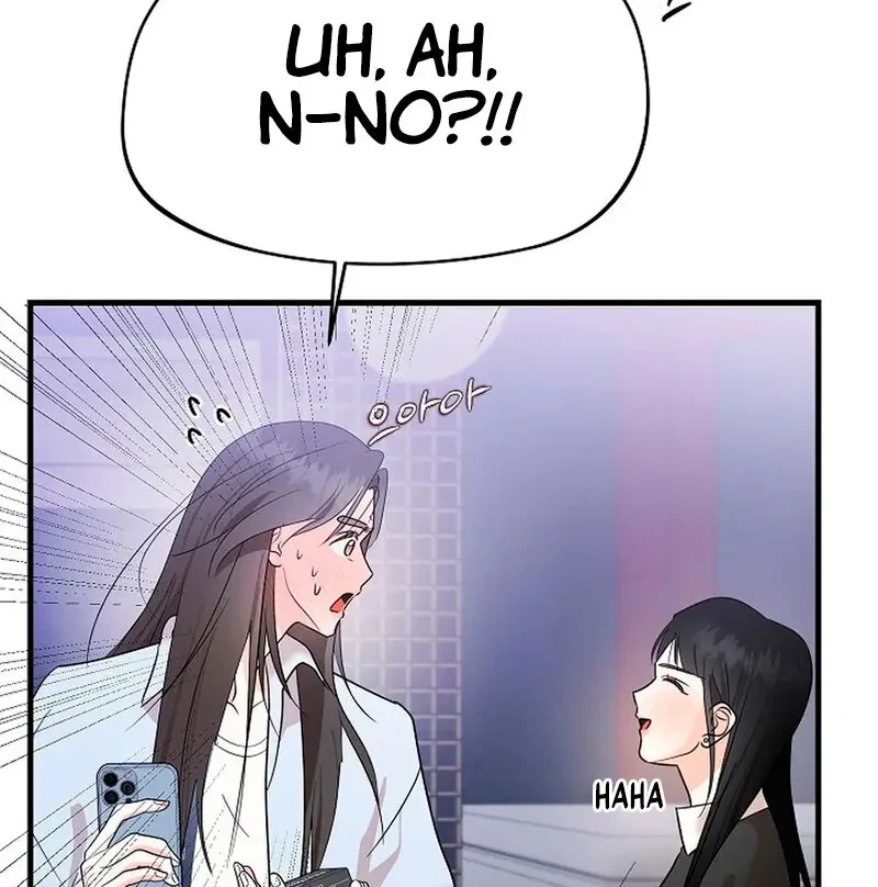 Chapter 1, page 102