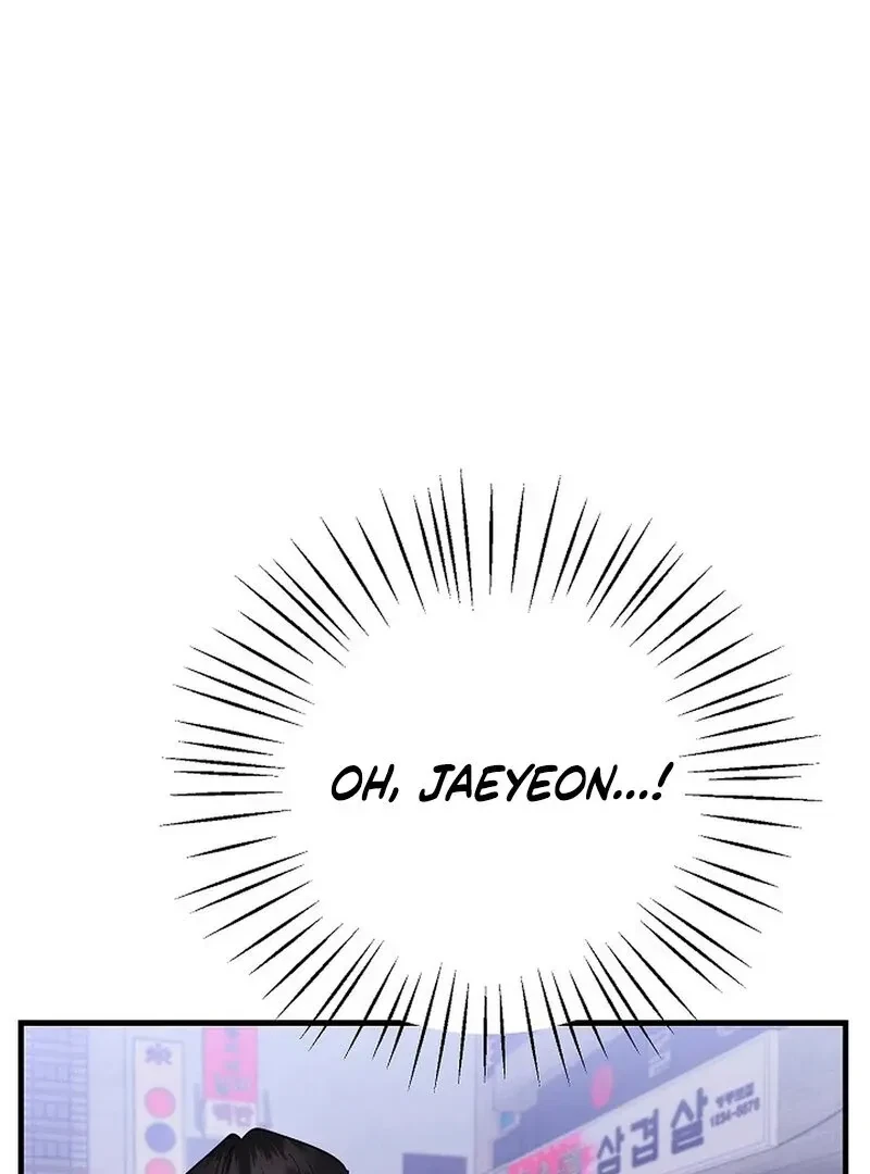 Chapter 1, page 117
