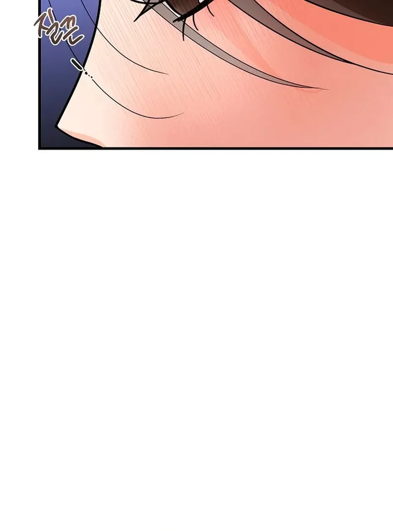 Chapter 1, page 122