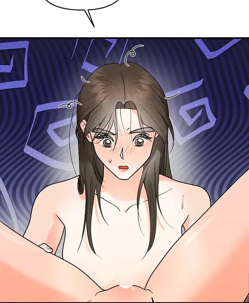 Chapter 1, page 13