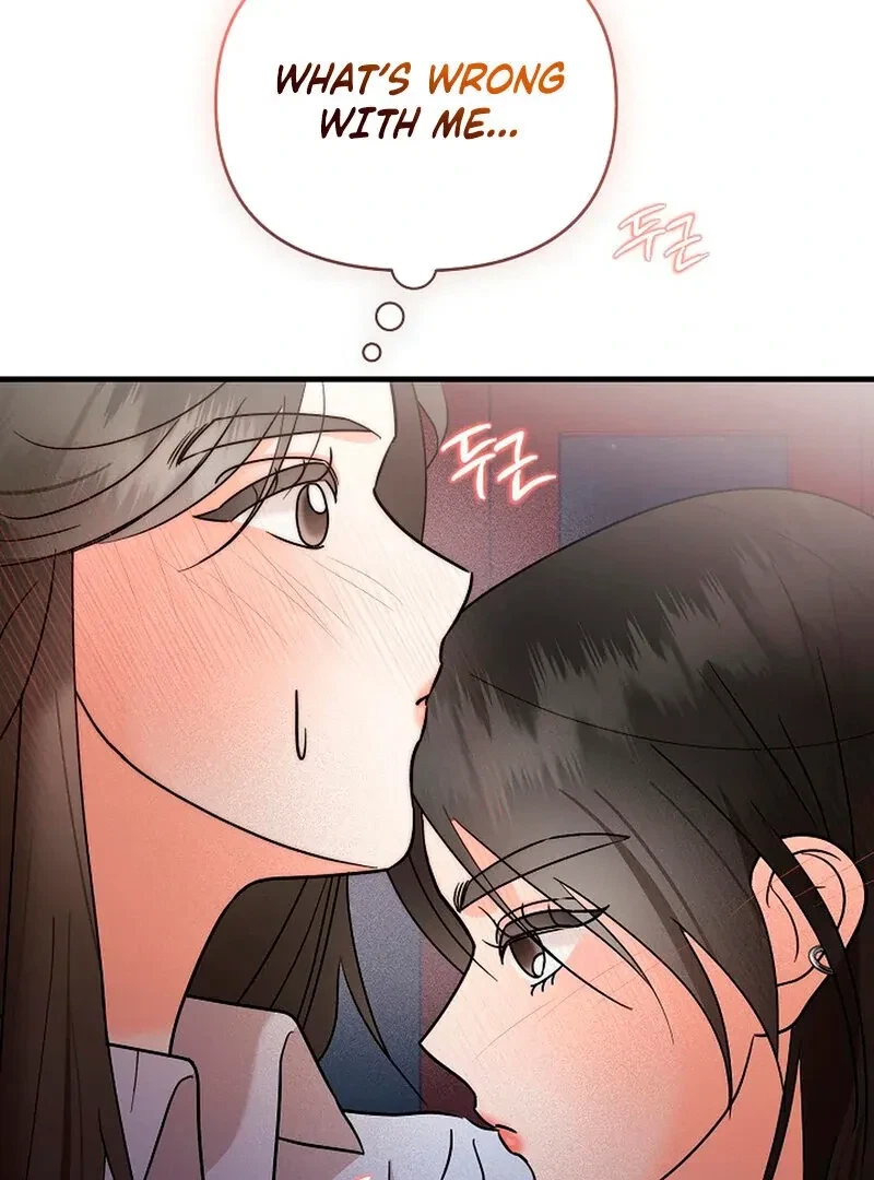 Chapter 1, page 132