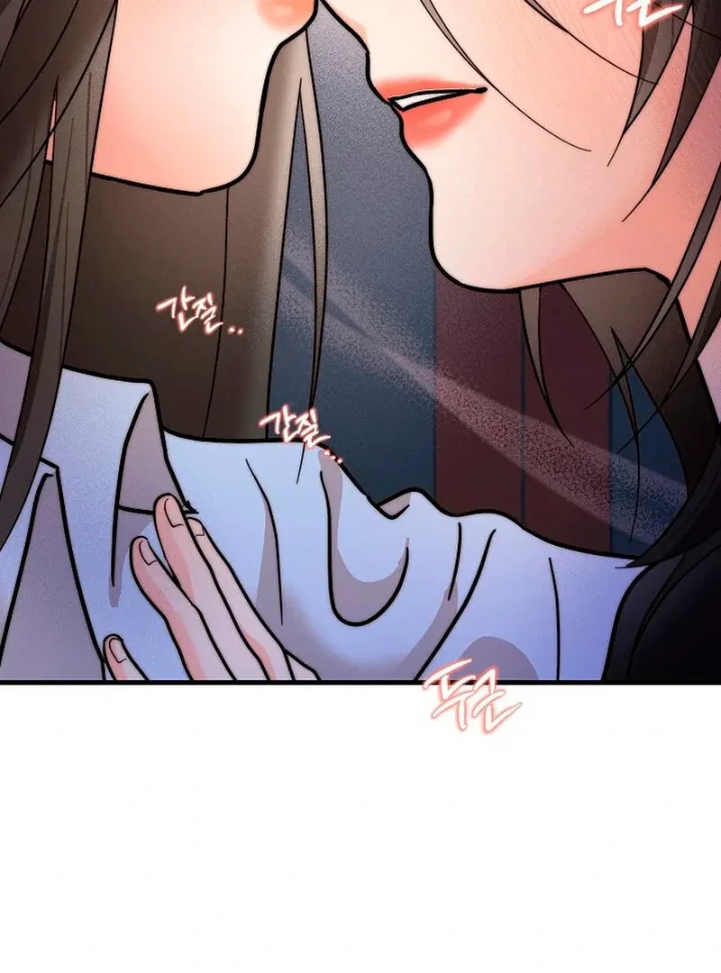 Chapter 1, page 136