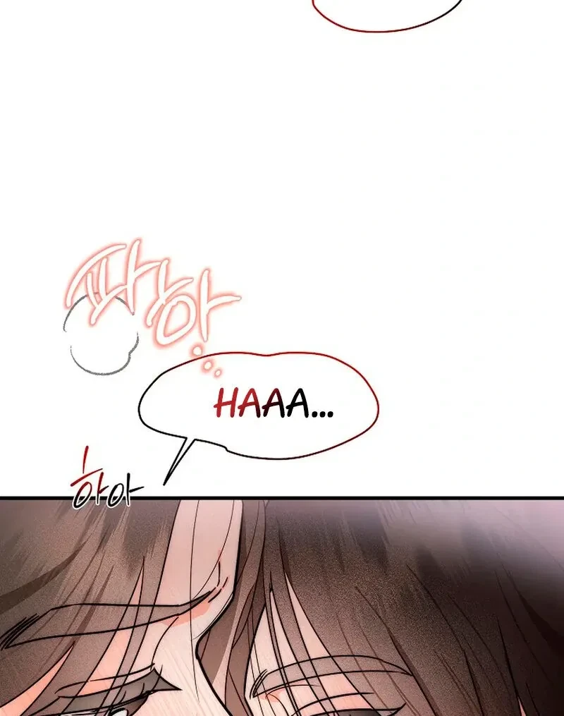 Chapter 1, page 141
