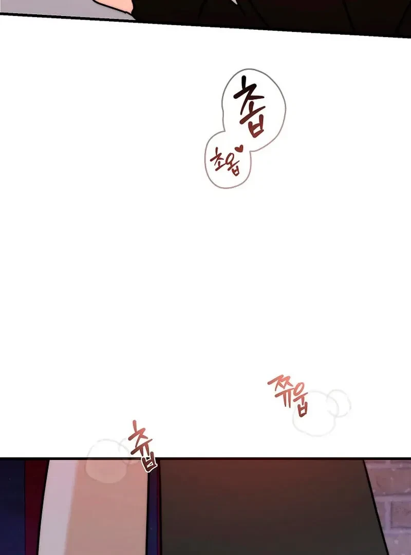 Chapter 1, page 144