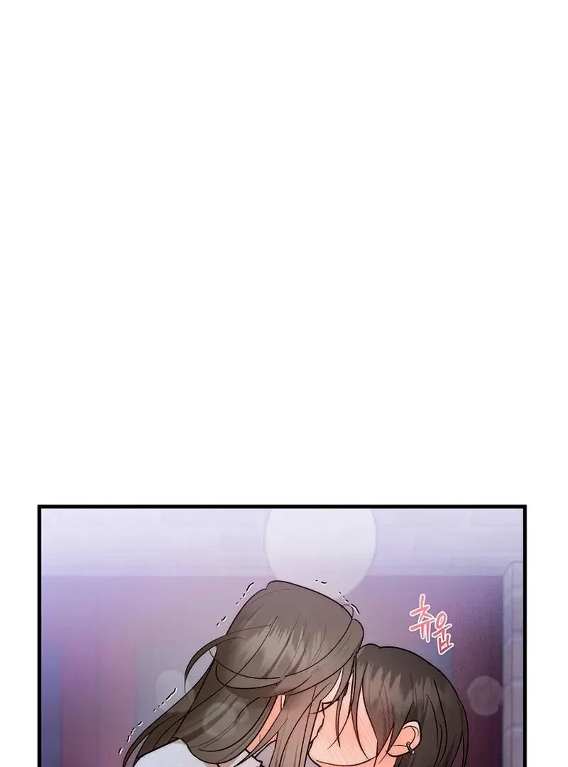Chapter 1, page 146