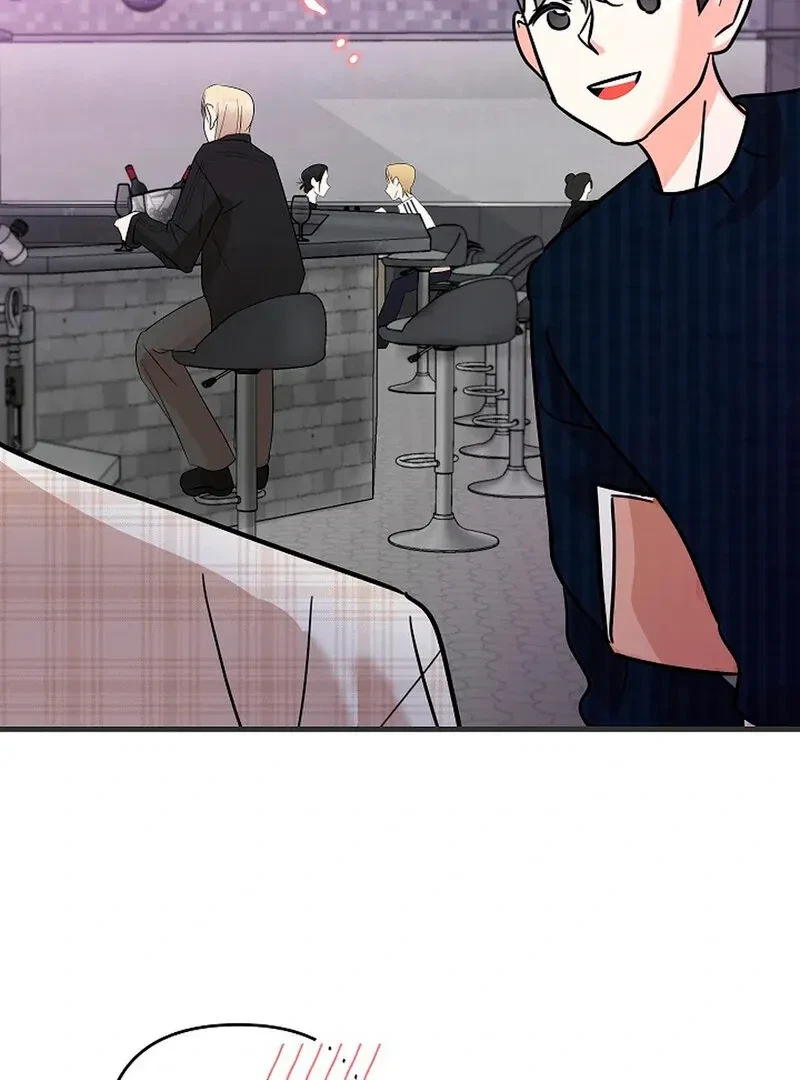 Chapter 1, page 175