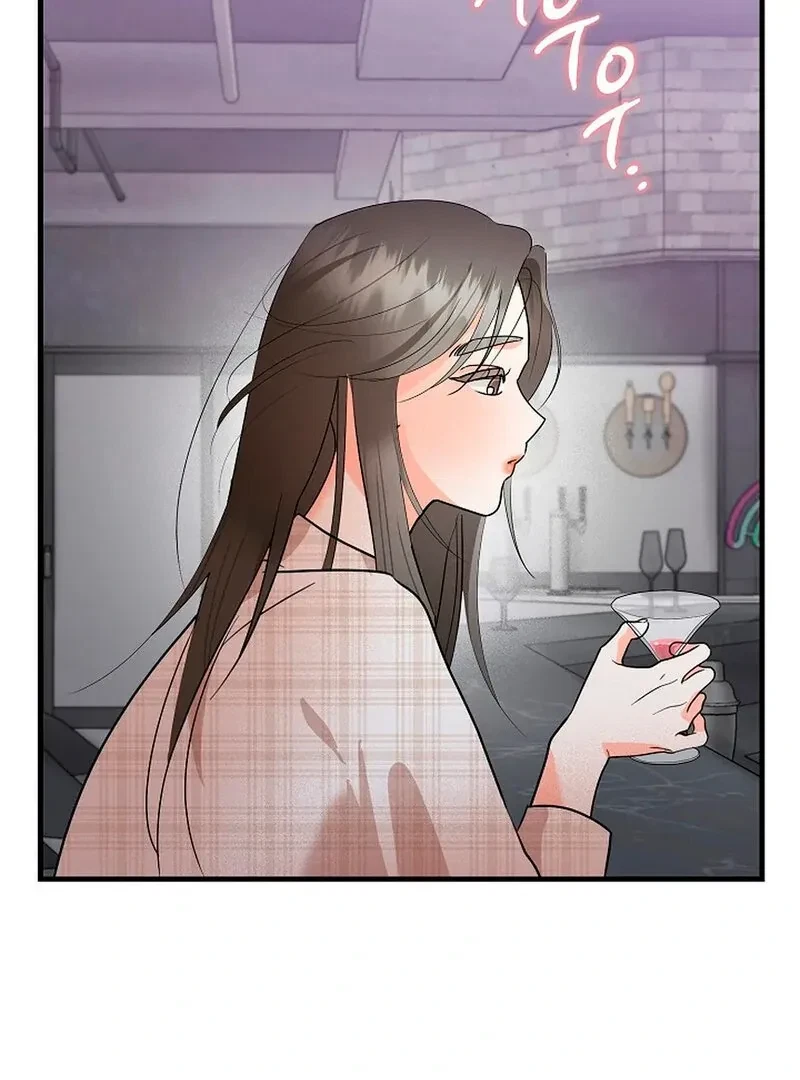 Chapter 1, page 183