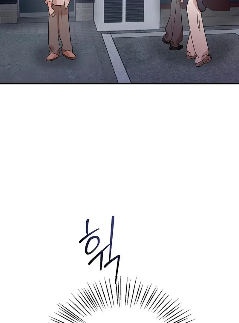 Chapter 1, page 189