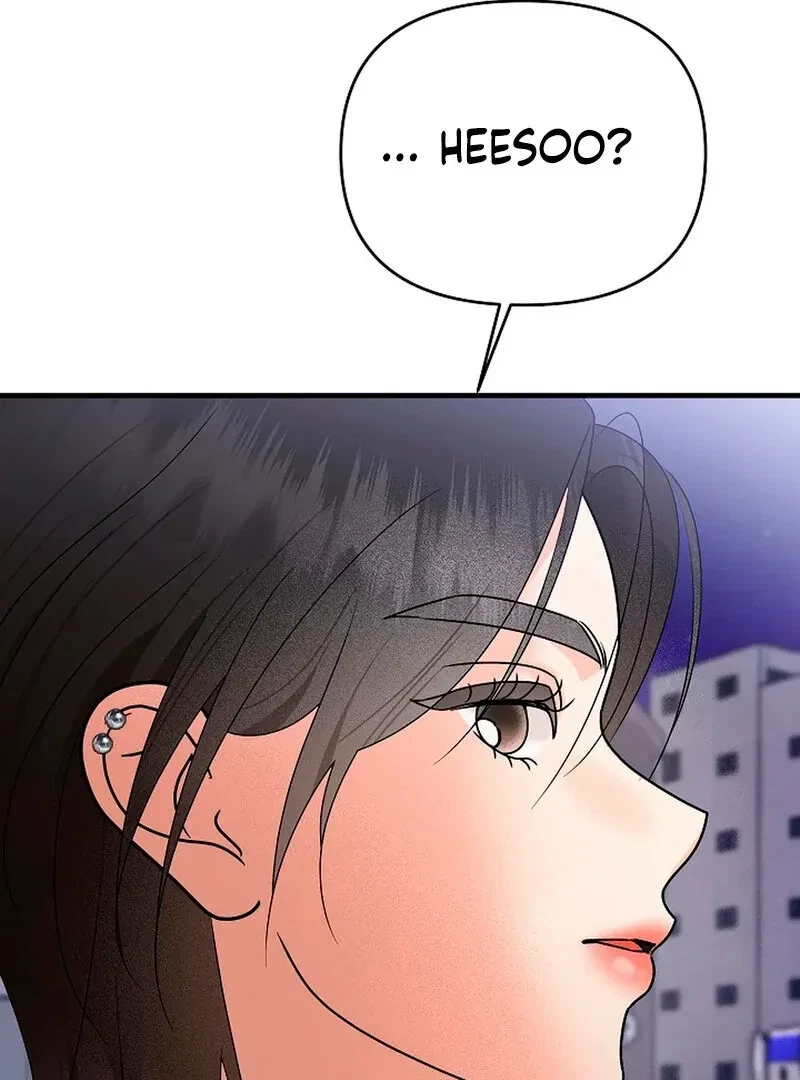 Chapter 1, page 194