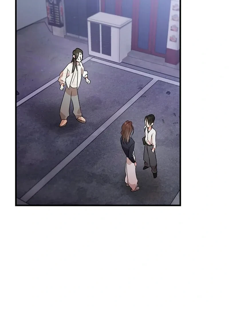 Chapter 1, page 196