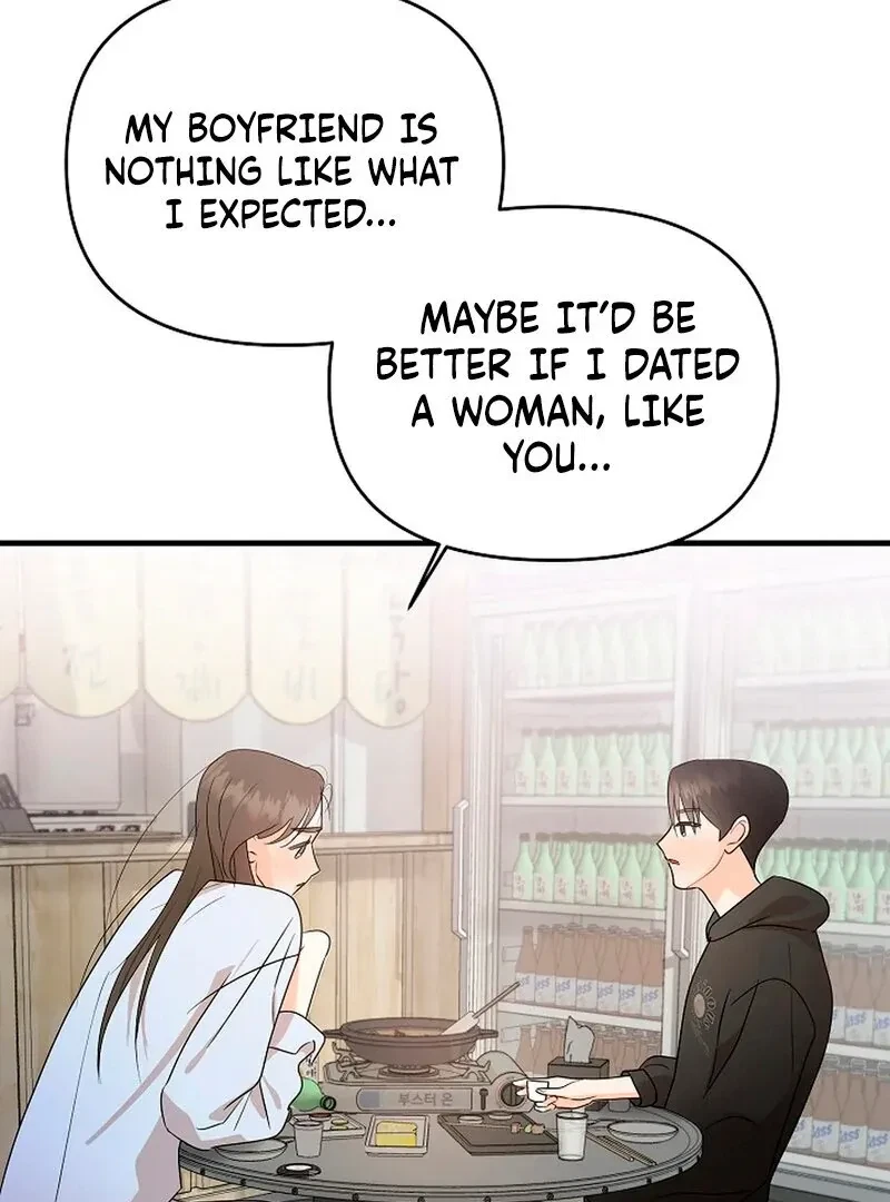 Chapter 1, page 72