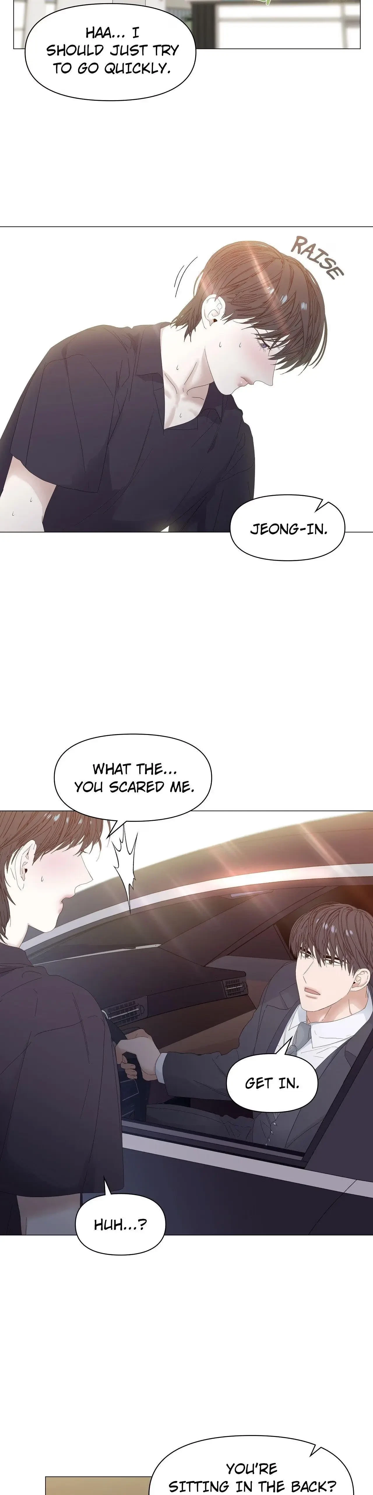 Stockholm Syndrome Chapter 33, page 13