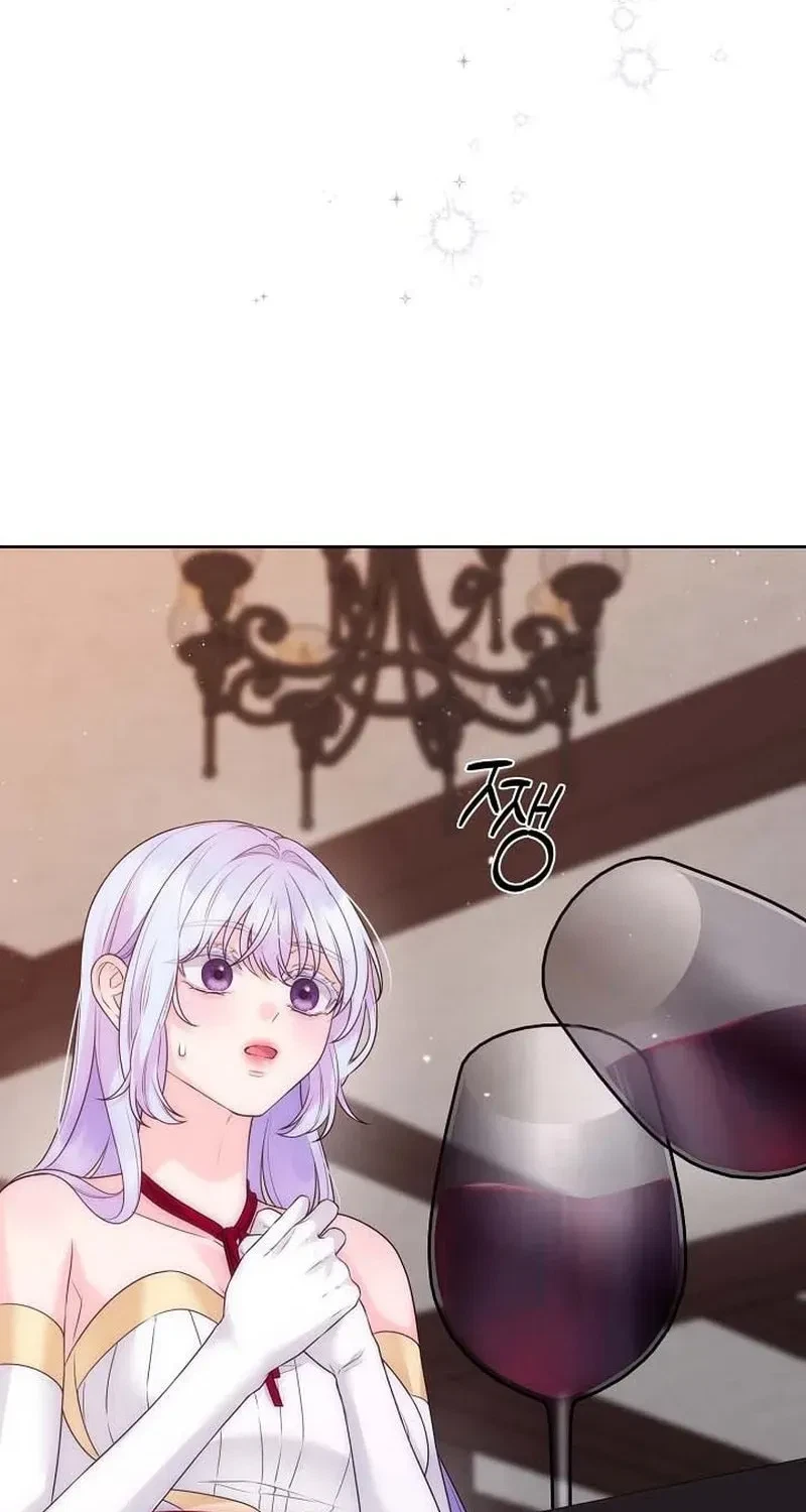 Chapter 85, page 101