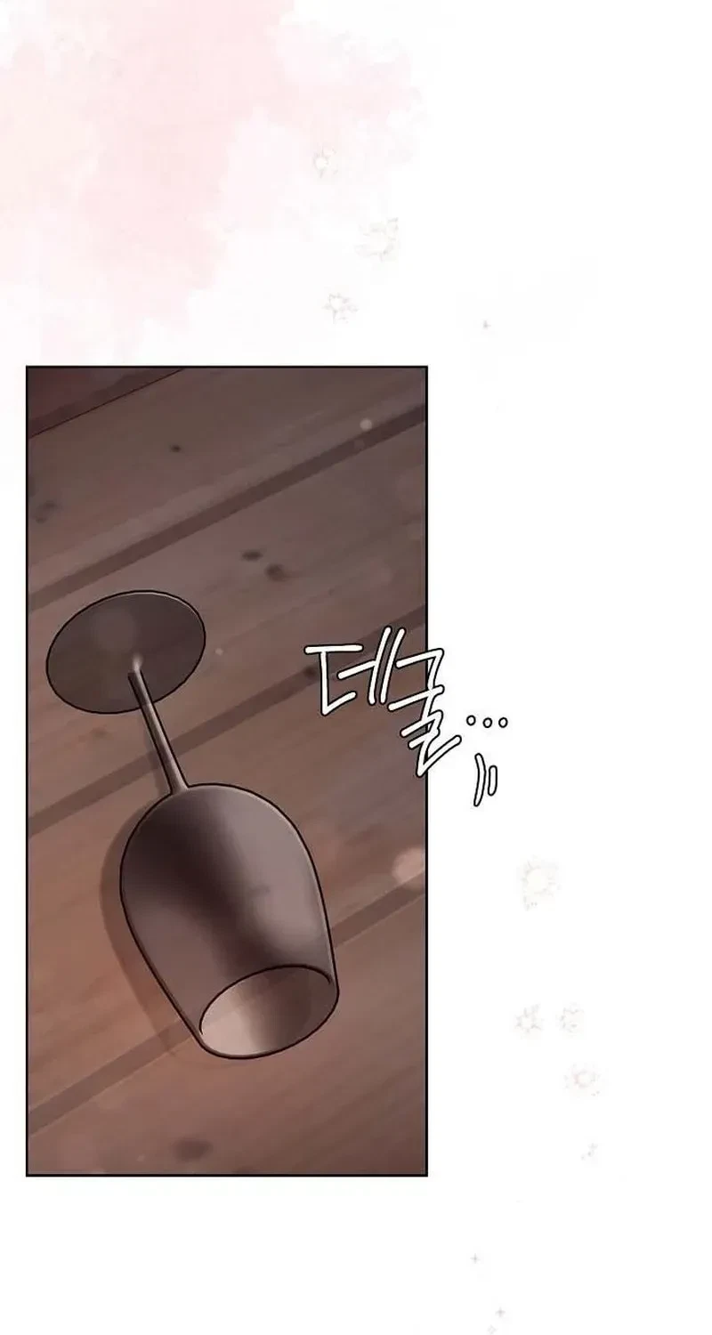 Chapter 85, page 108