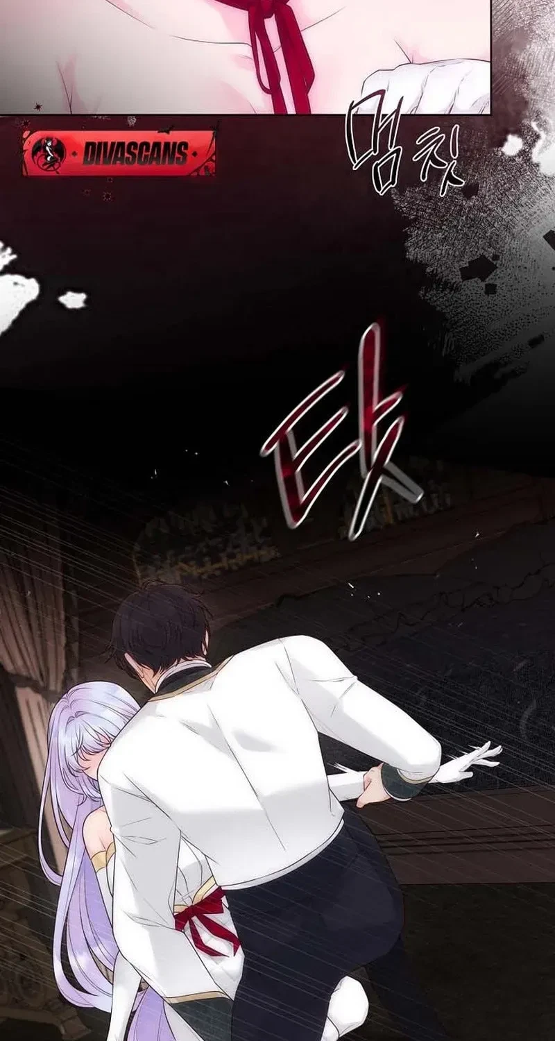 Chapter 85, page 30