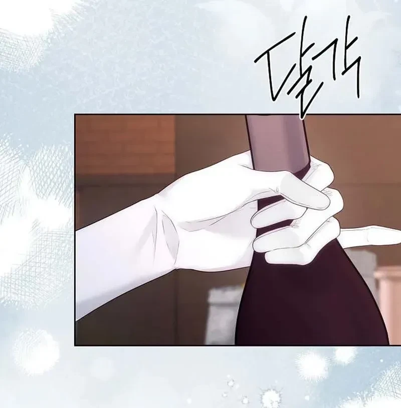 Chapter 85, page 94