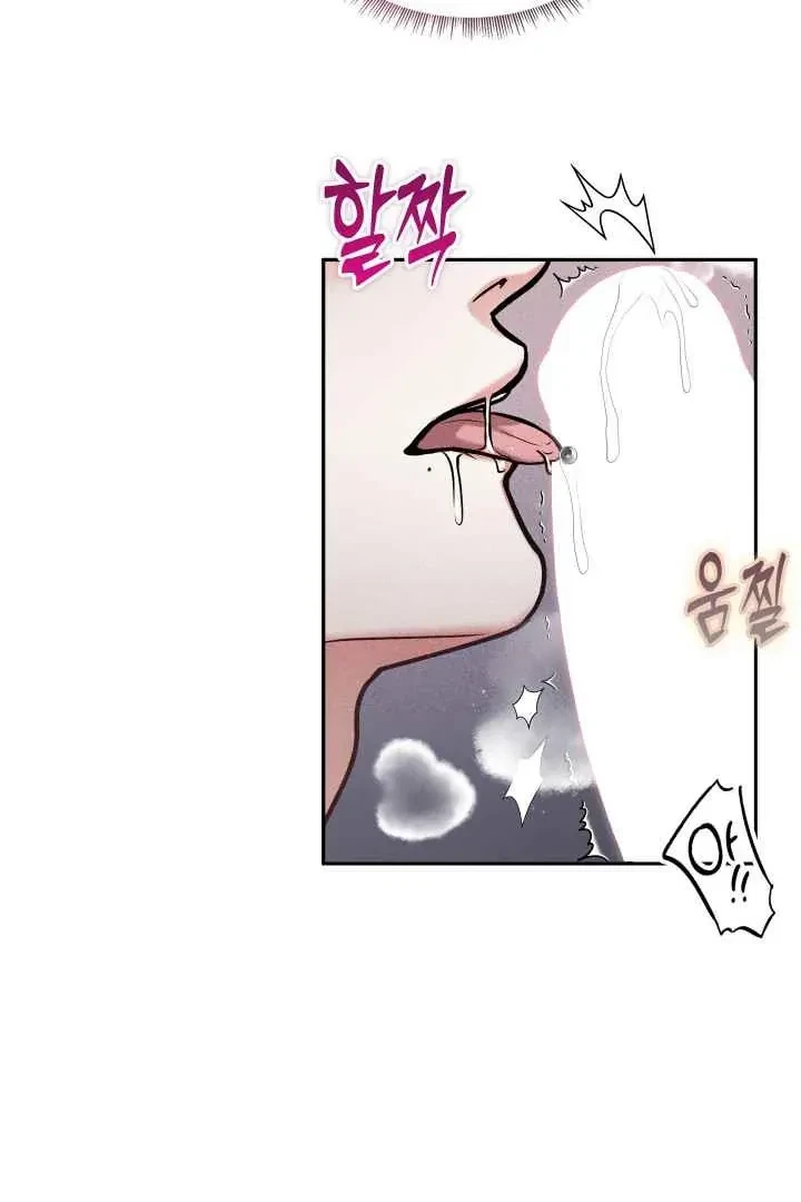 Chapter 12, page 14