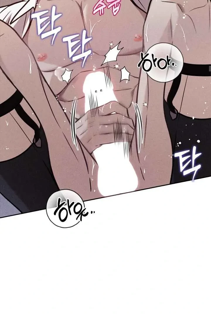Chapter 12, page 34