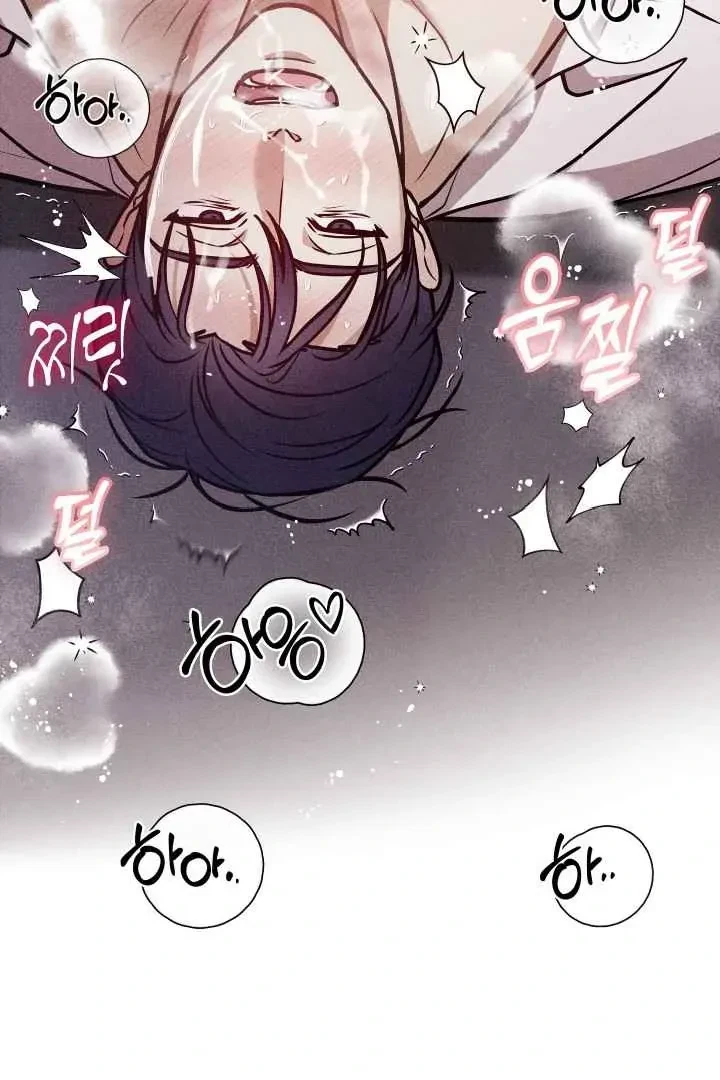 Chapter 12, page 55