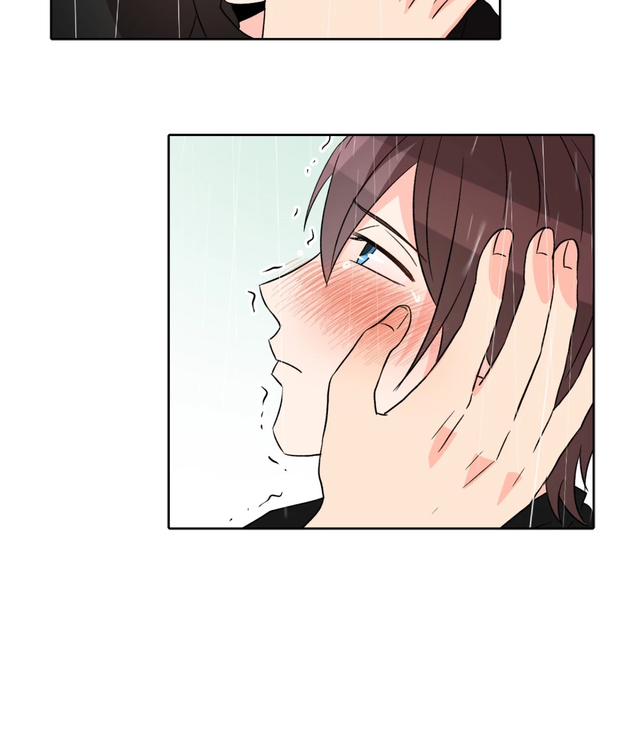 Chapter 44, page 71