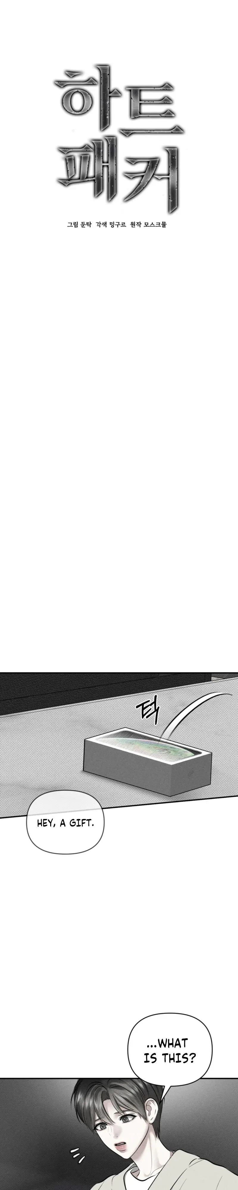 Chapter 30, page 25