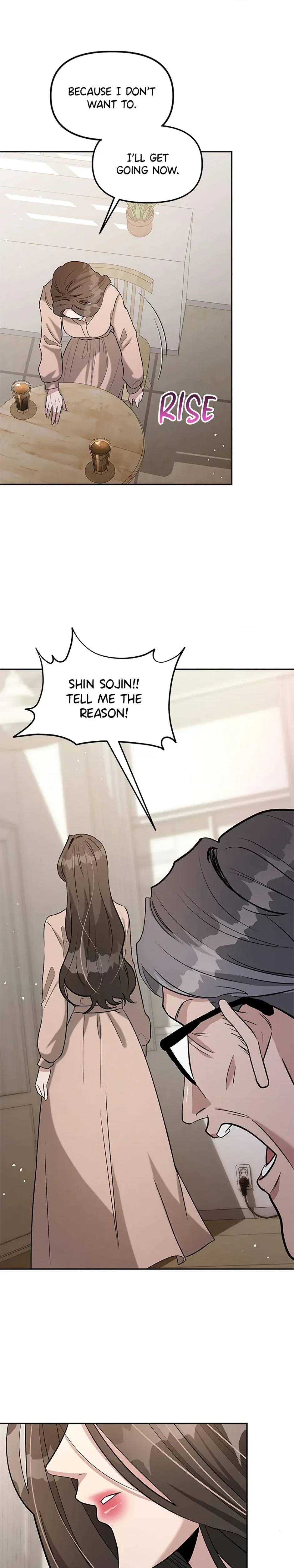 Chapter 45, page 17