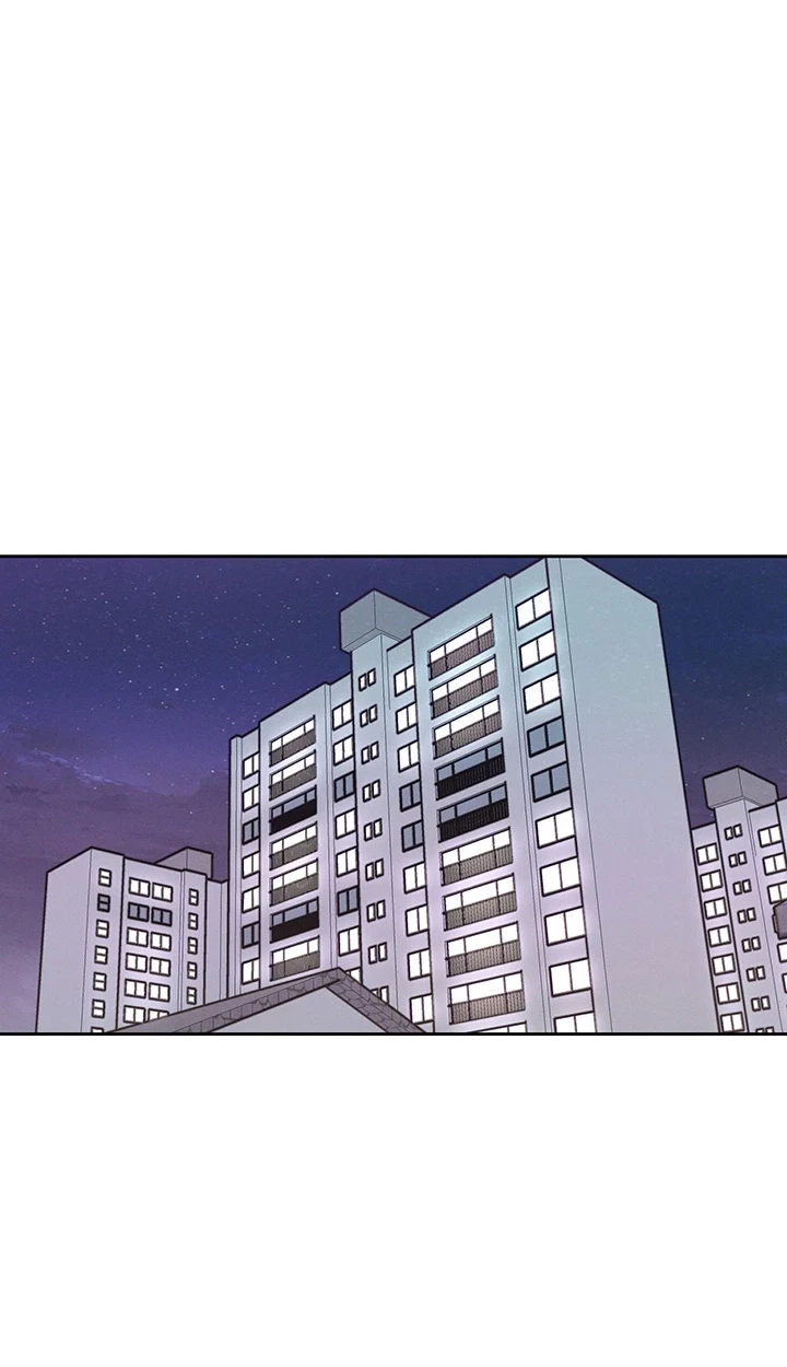[Colorful Night Anthology] Collection Chapter 21, page 20