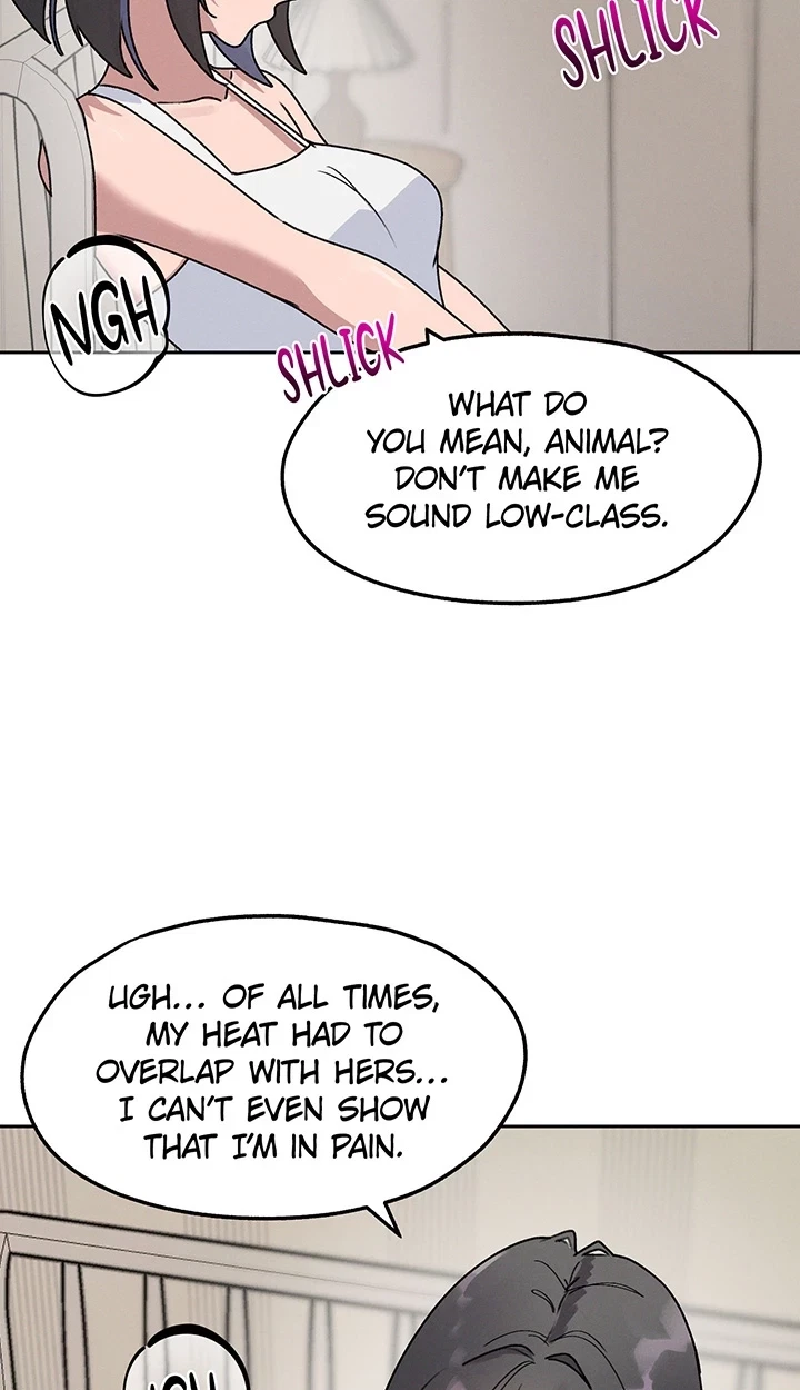 [Colorful Night Anthology] Collection Chapter 21, page 27