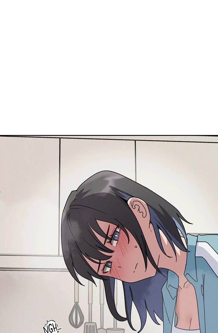 [Colorful Night Anthology] Collection Chapter 21, page 45