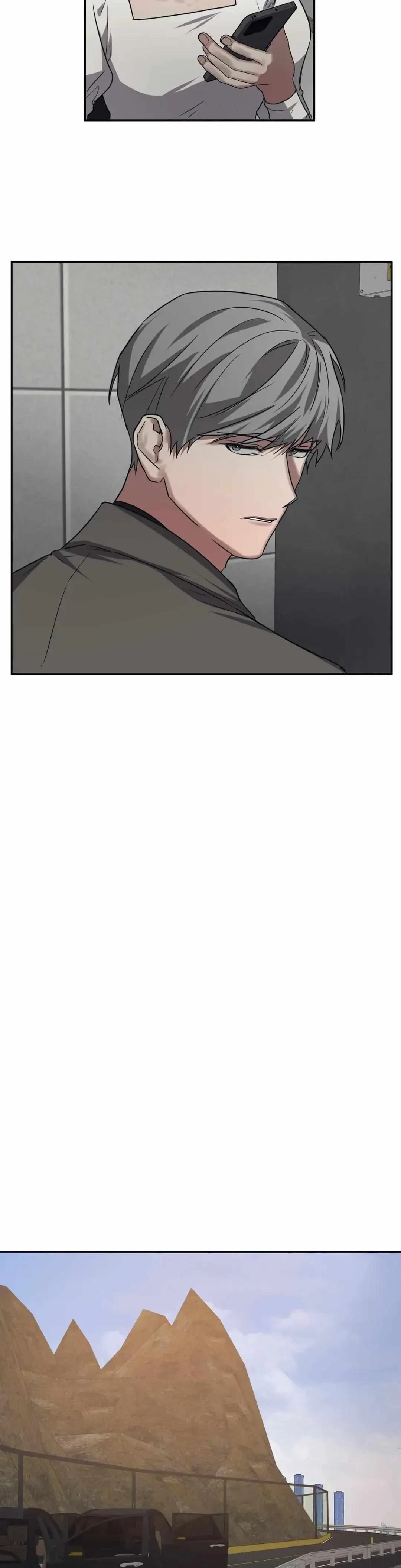 Chapter 73, page 14