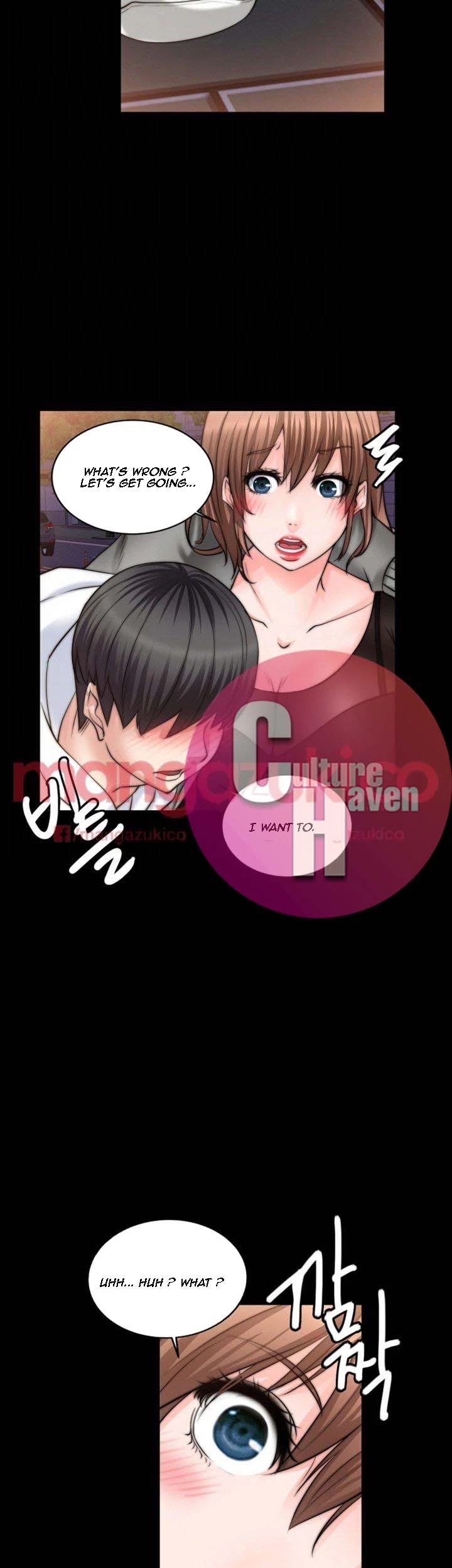 Unrequited Love Chapter 9, page 10