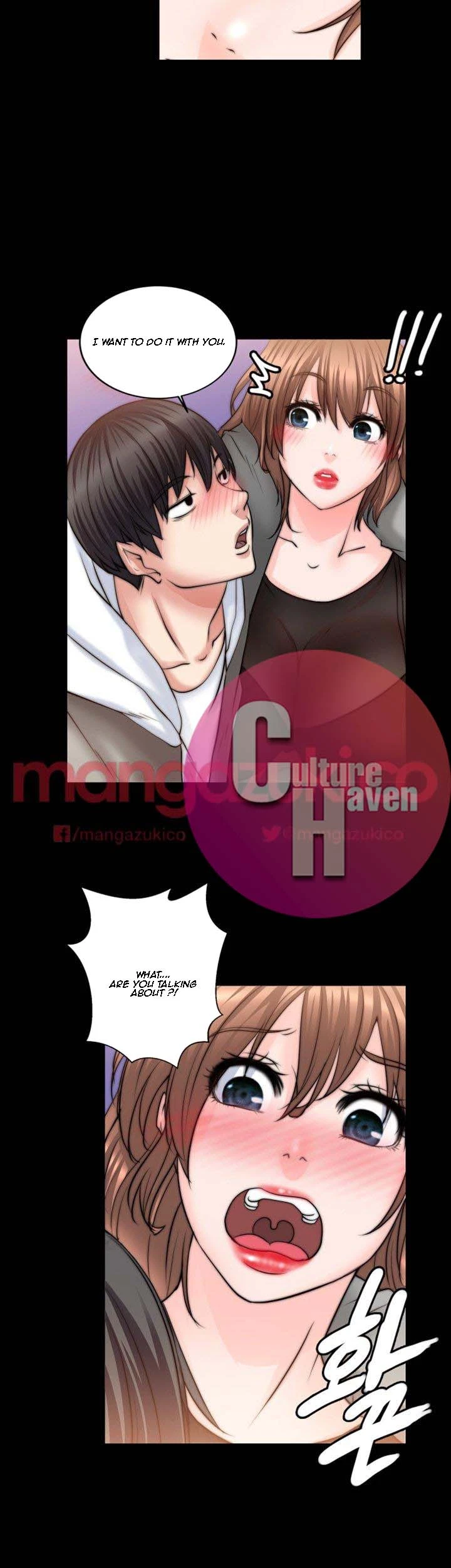 Unrequited Love Chapter 9, page 11