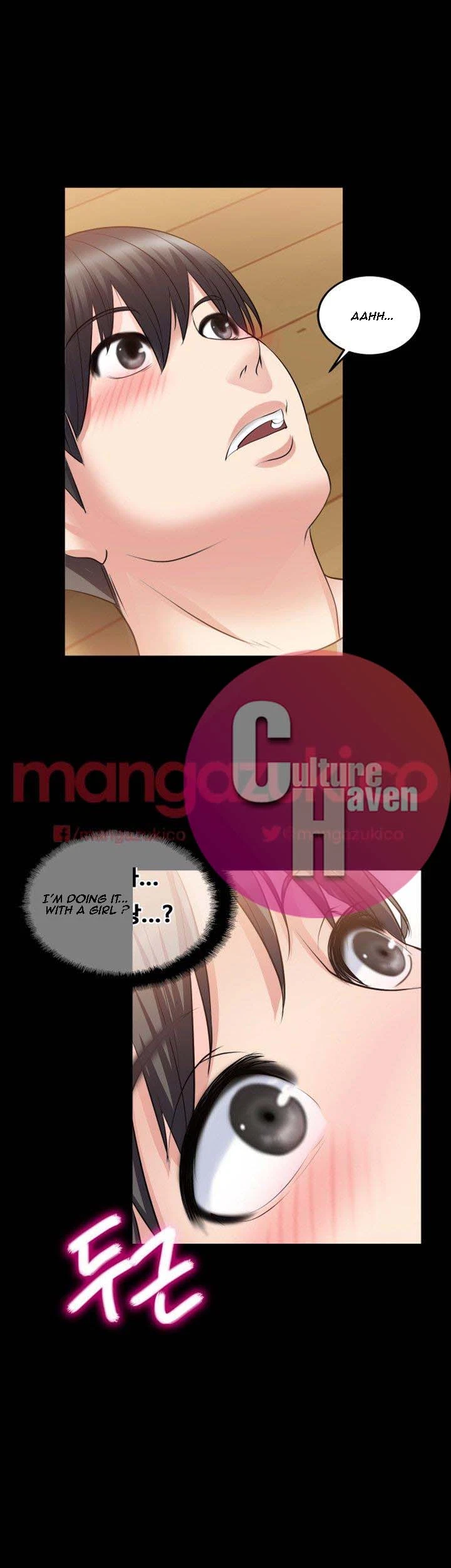 Unrequited Love Chapter 9, page 21