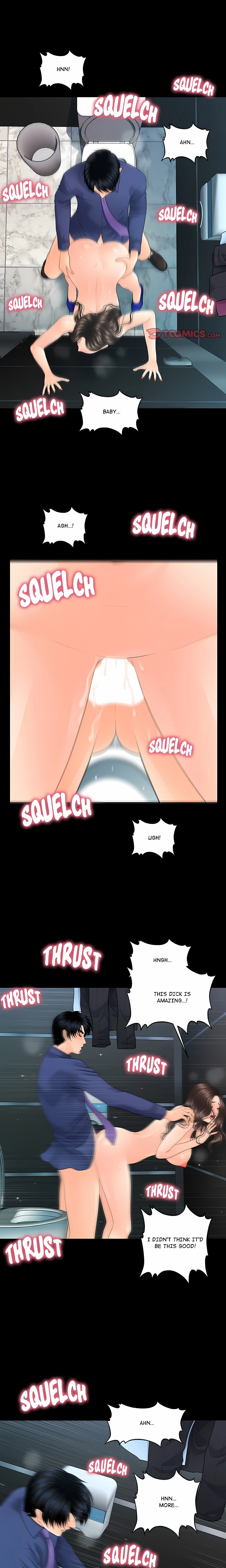 Chapter 70, page 17