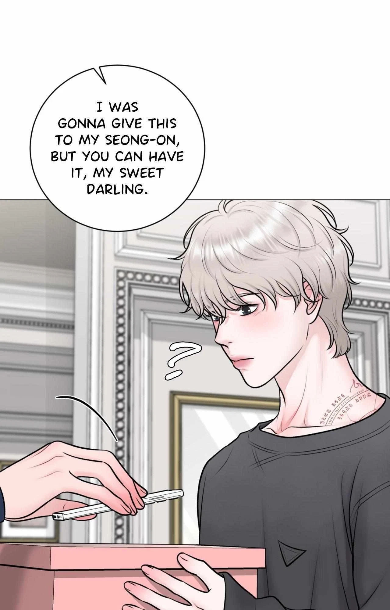 Chapter 33, page 25