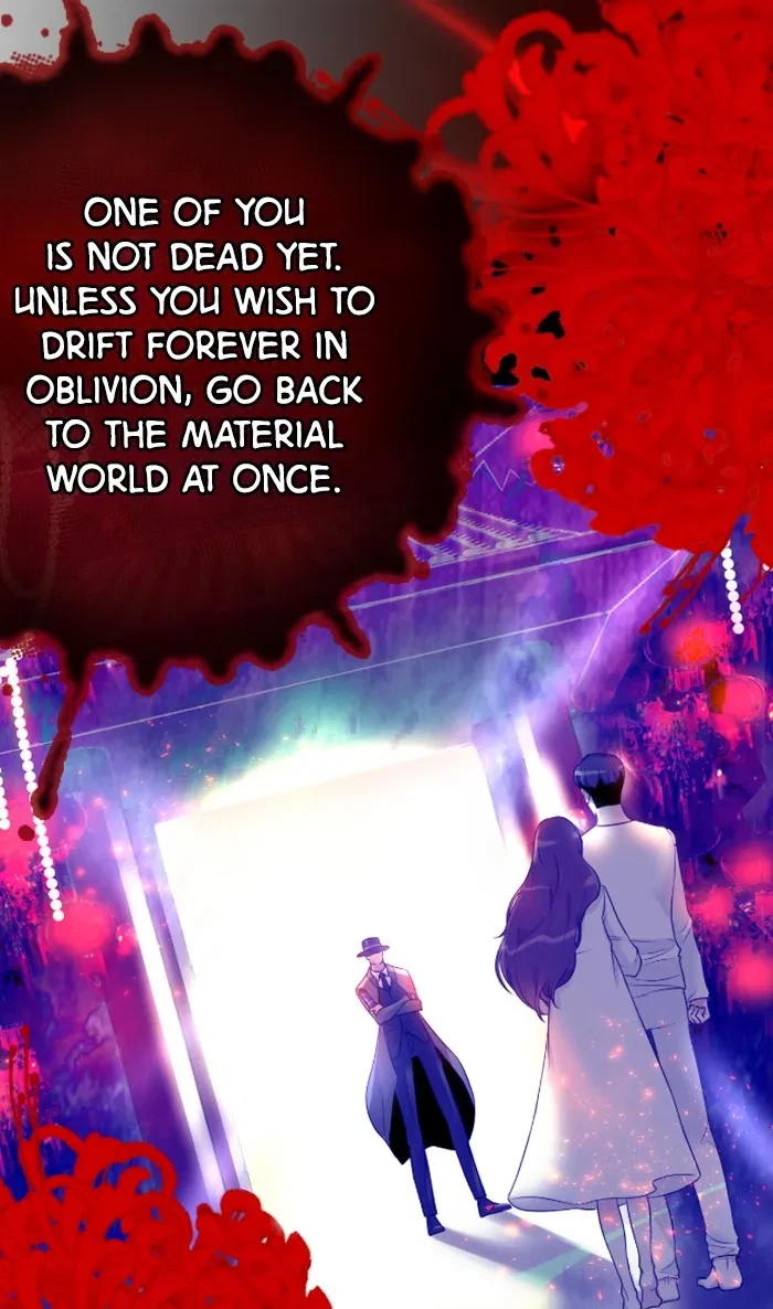 Take Me, I'm Yours Chapter 3, page 16